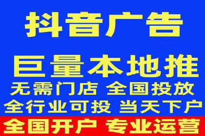 百度推广开户案例研究：如何实现高转化率